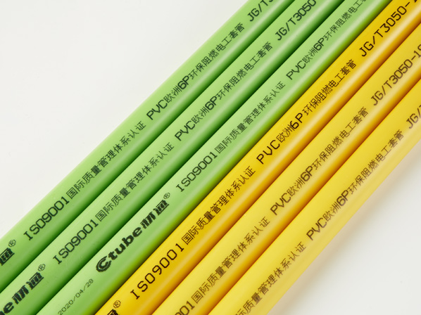 PVC線管(黃綠) 材通PVC穿線管
