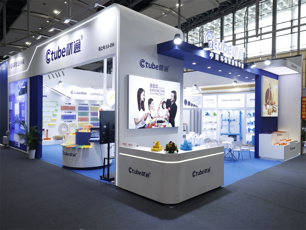 材通管業讓世界見證中國環保管道新名片，2025年廣州建博會圓滿落幕！